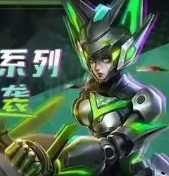 吴迪呀